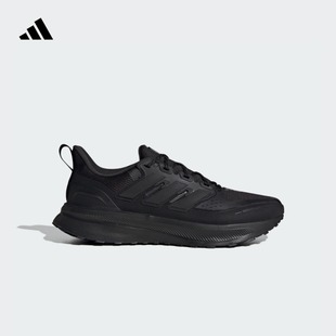 ULTRARUN 5 TR随心畅跑舒适跑步运动鞋男adidas阿迪达斯官方