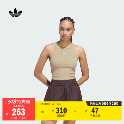 阿迪达斯三叶草女百搭修身背心