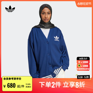 女装 针织运动开衫 春季 新款 adidas阿迪达斯官方三叶草IT9829