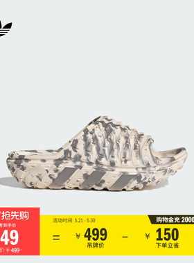 ADILETTE 94休闲拖鞋男女新款adidas阿迪达斯官方三叶草KI6011