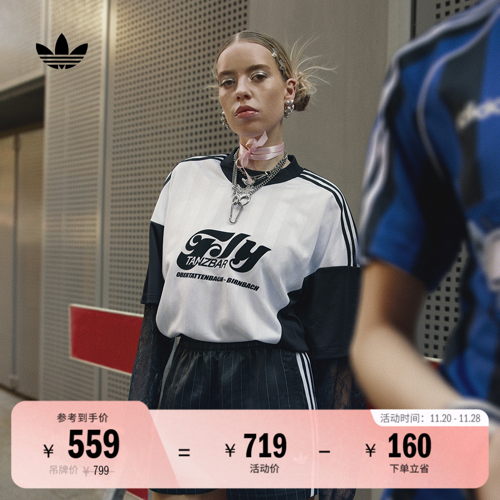 阿迪达斯三叶草女运动长袖球衣