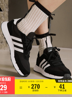 RUN 60s 2.0舒适休闲复古跑步运动鞋男女adidas阿迪达斯轻运动