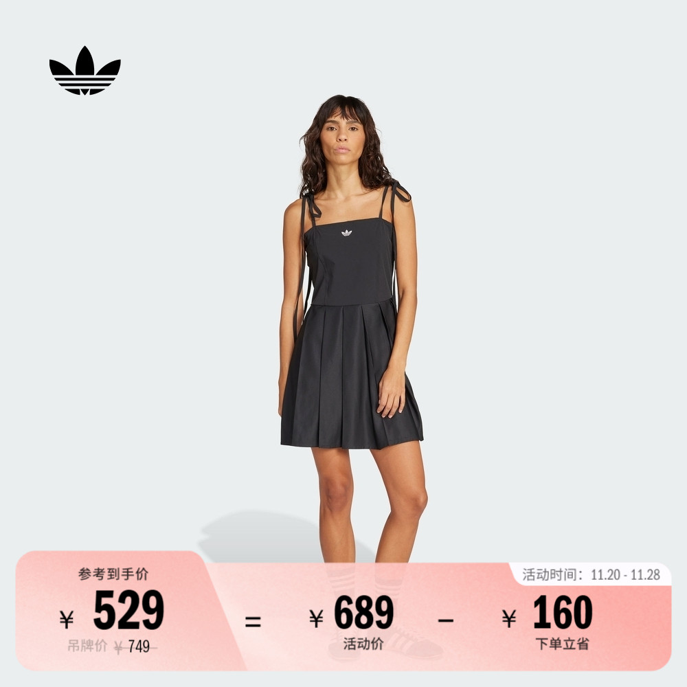 阿迪达斯三叶草女子连衣裙