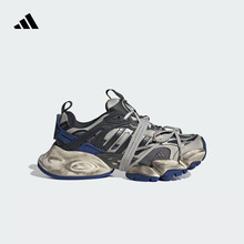 FOS系列轻机甲鞋-赛博 XLG RUNNER DELUXE厚底跑鞋adidas阿迪达斯