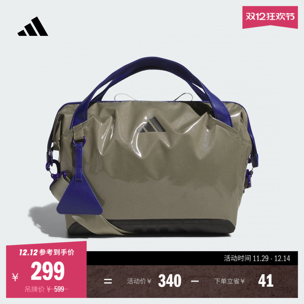 阿迪达斯男女轻自重休闲斜挎包