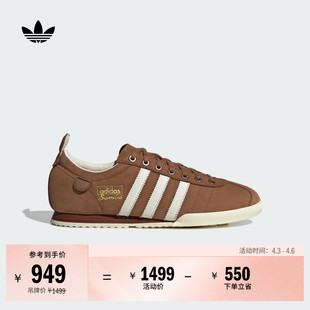 板鞋 「T头鞋 」SAMBA 62经典 男女adidas阿迪达斯三叶草 德训鞋