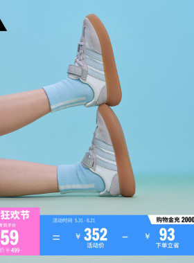 小童「果冻T头鞋」BARREDA DECODE EL运动鞋adidas阿迪达斯轻运动