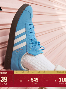 「T头鞋」VL COURT复古休闲板鞋德训鞋男女adidas阿迪达斯轻运动
