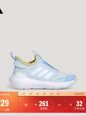 小童TENSAUR COMFORT AC C休闲运动鞋新款adidas阿迪达斯轻运动