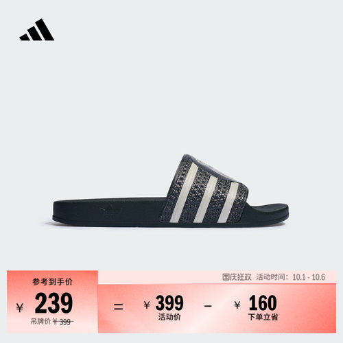 官方旗舰店 运动鞋