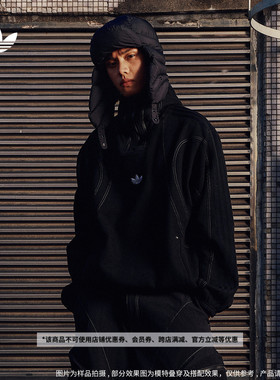 【秀场同款】GALI合作款宽松加绒卫衣男女adidas阿迪达斯三叶草