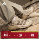 LIGHTBLAZE 女子adidas阿迪达斯 ATR稳定缓震回弹防泼保暖跑步鞋