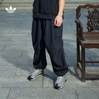 咏春系列宽松阔腿运动裤男装adidas阿迪达斯官方三叶草IZ1530