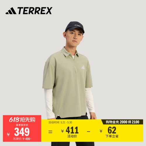 阿迪达斯TERREX男速干户外POLO衫