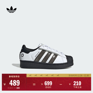 LIGHTS贝壳头板鞋 LED adidas阿迪达斯三叶草 SUPERSTAR 小童闪灯鞋
