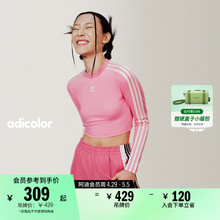 adicolor复古穿搭短款运动长袖T恤女装夏季adidas阿迪达斯三叶草