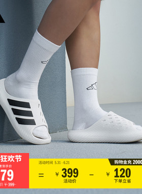 PURECHILL SLIDE风缓拖鞋 运动舒缓外穿男女夏新款adidas阿迪达斯