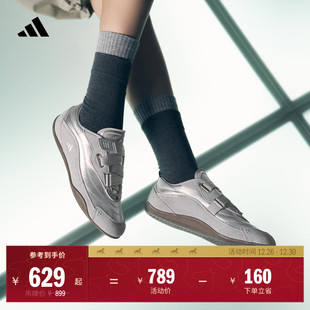 FOS系列URBAN 女子adidas阿迪达斯 REVERIE城市机能芭蕾风薄底鞋