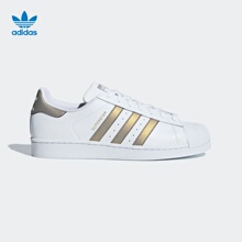 双11预售： 389元  阿迪达斯 三叶草 Superstar 男女经典运动鞋