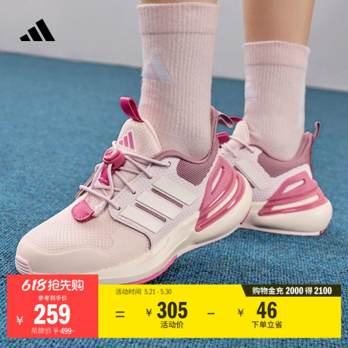 阿迪达斯儿童免系带低帮运动鞋