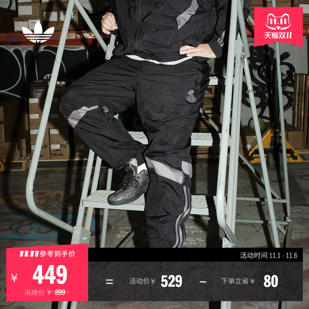 阿迪达斯三叶草联名男女运动裤
