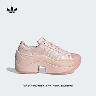 运动鞋 女adidas阿迪达斯三叶草 BOLD厚底增高贝壳头经典 SUPERSTAR