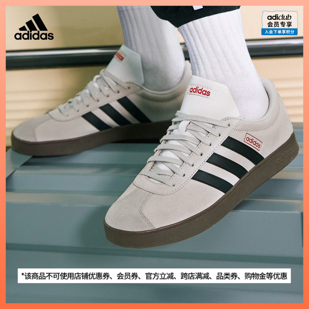 「T头鞋」adidas阿迪达斯官方轻运动VL COURT男女休闲运动鞋板鞋高性价比高么？