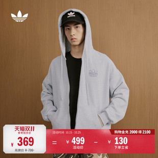 休闲日常针织拉链连帽夹克外套卫衣男女秋季adidas阿迪达斯三叶草