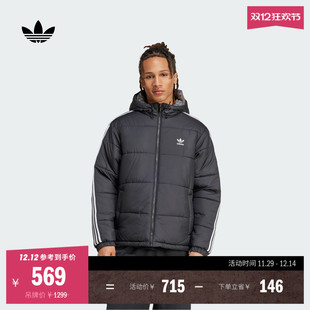 双面穿运动保暖连帽棉服男秋冬新款 adidas阿迪达斯三叶草