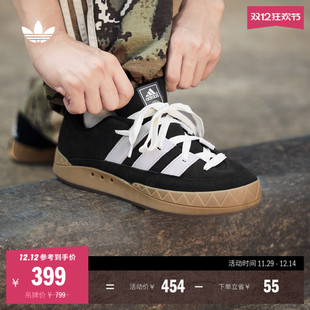 「鲨鱼面包鞋 男女adidas阿迪达斯三叶草 运动板鞋 」ADIMATIC经典