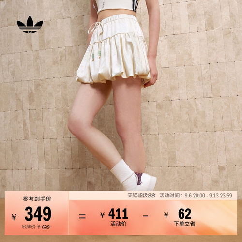阿迪达斯三叶草女新中式休闲短裙