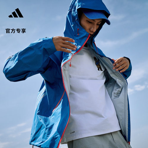 自由人阿迪达斯户外防水冲锋衣