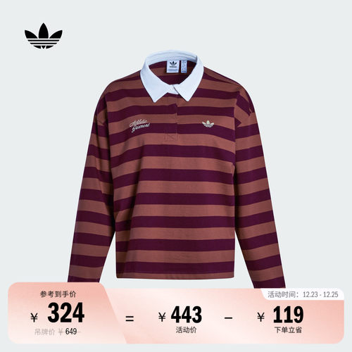 阿迪达斯三叶草女子长袖POLO衫