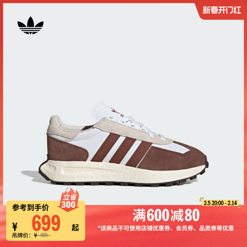 RETROPY E5����boost�˶�Ь��Ů���������adidas���ϴ�˹��Ҷ��