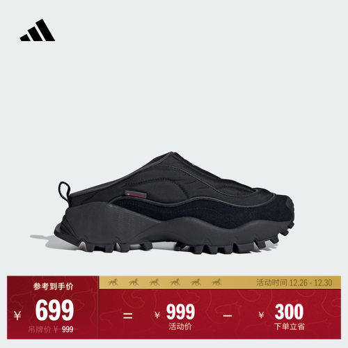 阿迪达斯男女休闲拖鞋