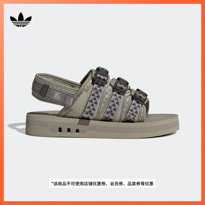 adiSTRP休闲舒适魔术贴凉鞋男子adidas阿迪达斯官方三叶草IG1575