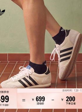 「T头鞋」1609ER RS休闲薄底运动鞋男女新款adidas阿迪达斯三叶草