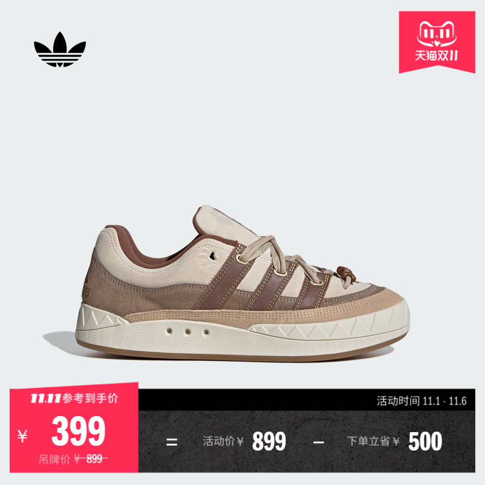 鲨鱼面包鞋阿迪达斯三叶草滑板鞋