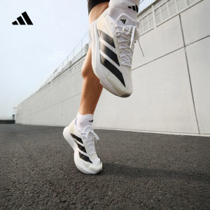 二代闪充跑鞋 ADIZERO SL2超轻缓震马拉松跑鞋男女adidas阿迪达斯