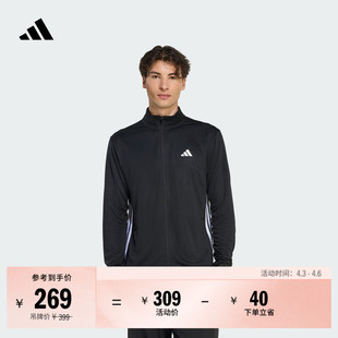 新款 adidas阿迪达斯官方KA3481 春季 速干立领运动健身夹克外套男装