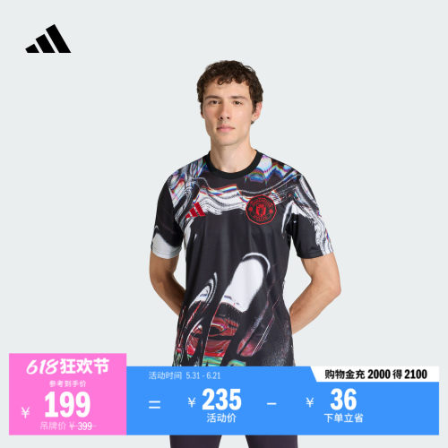 阿迪达斯曼联足球训练短袖球衣