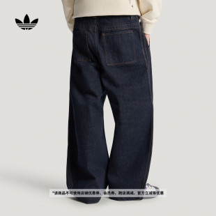 弯刀裤 复古牛仔裤 男女adidas阿迪达斯三叶草 情人节款 王鹤棣同款