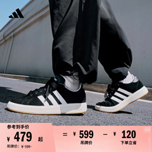 「面包鞋」GRAND COURT BASE 00s休闲低帮板鞋男女adidas阿迪达斯