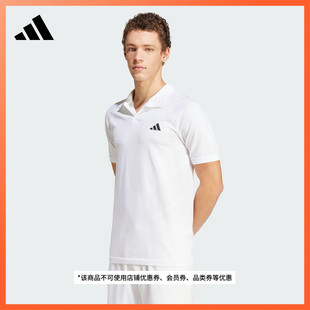 男春夏新款 POLO衫 adidas阿迪达斯官方IM8894 速干网球运动翻领短袖