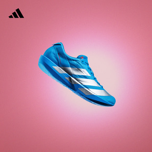 男adidas阿迪达斯 9全速争胜马拉松专业竞速跑鞋 ADIZERO ADIOS