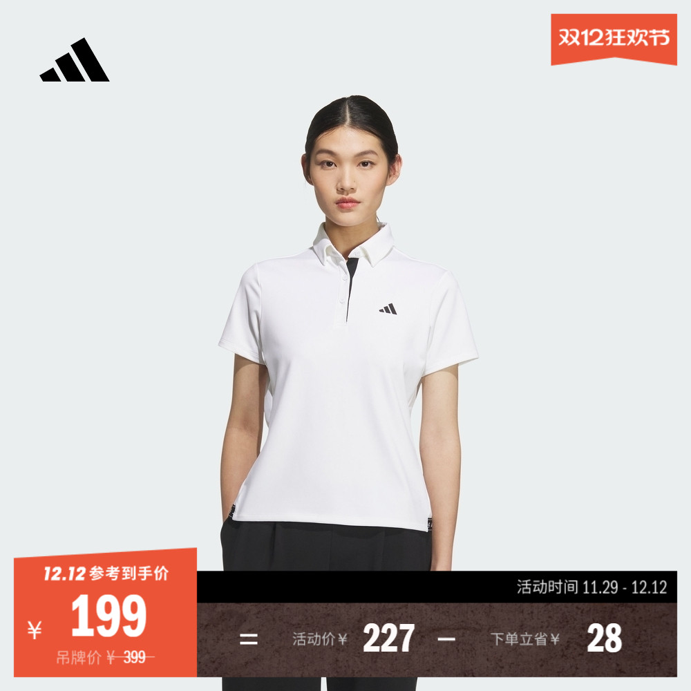 阿迪达斯高尔夫女子短袖POLO衫