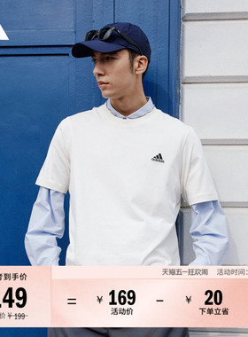 情侣款纯棉休闲上衣圆领短袖T恤男女夏季adidas阿迪达斯轻运动