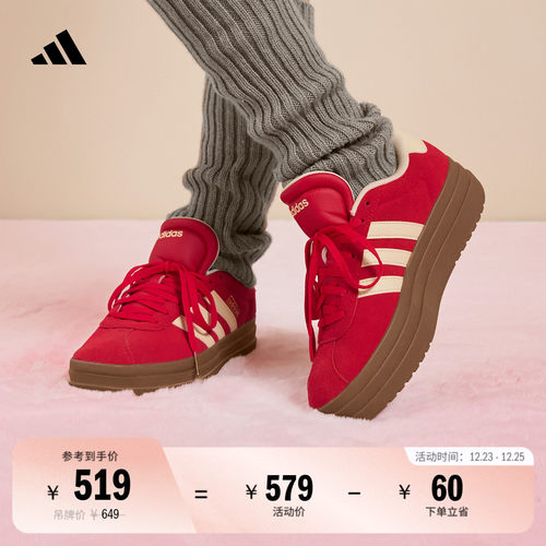 T头鞋阿迪达斯女厚底增高板鞋