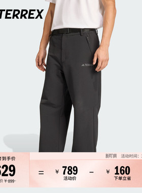 透湿保暖户外软壳运动裤男装adidas阿迪达斯官方TERREX JV8747