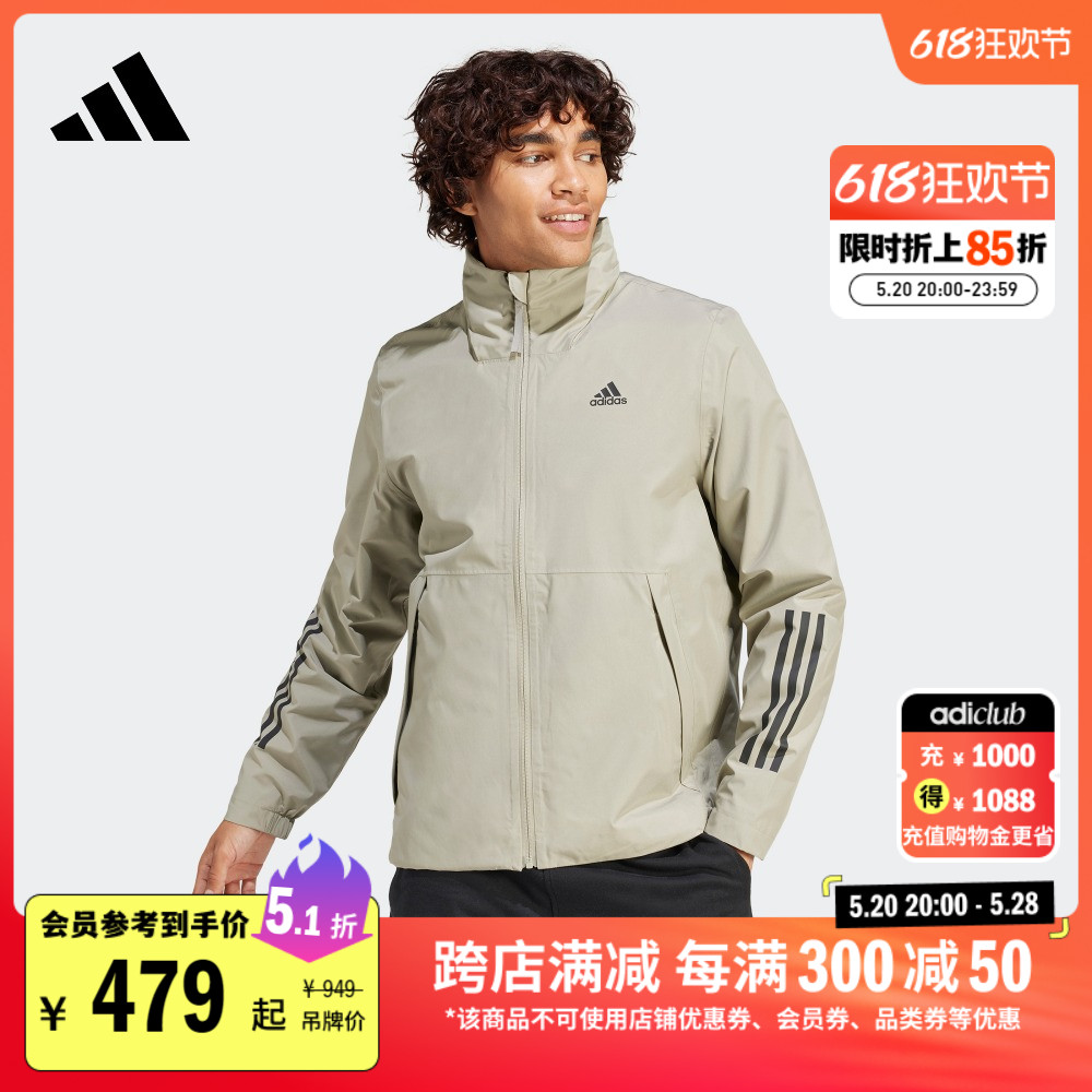 抗风透湿防水透汽户外连帽外套冲锋衣男装adidas阿迪达斯轻运动